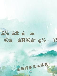 开局选择吞天魔罐，器灵竟是女帝